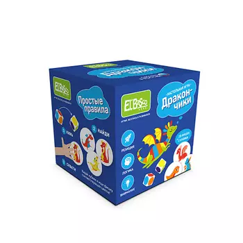 EL'BASCO Настольная игра для детей с кубиком Дракончики 1.0