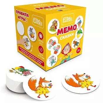 EL'BASCO Настольная игра для развития памяти МЕМО Сказки
