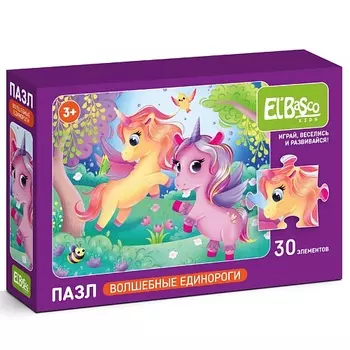 EL'BASCO Пазл детский 27х20 см Волшебные единороги 1.0