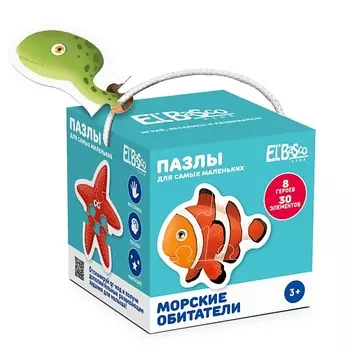 EL'BASCO Пазл для малышей "Морские обитатели" 1.0