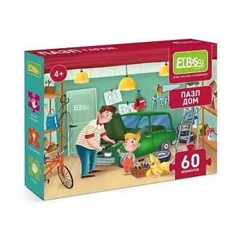 EL'BASCO Пазл "Дом. Гараж " 60 элементов 1.0