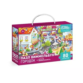 EL'BASCO Пазл - виммельбух для детей с заданиями"Городок" 80 элементов 1.0