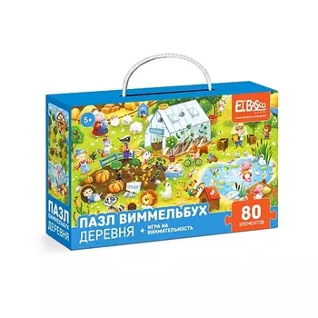 EL'BASCO Пазл - виммельбух для детей с заданиями"Деревня" 80 элементов 1.0