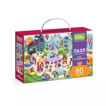 EL'BASCO Пазл - виммельбух для детей на внимательность "Парк аттракционов" 1.0