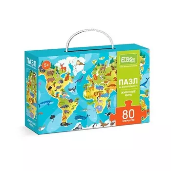 EL'BASCO Пазл - виммельбух для детей на внимательность Животные мира 1.0