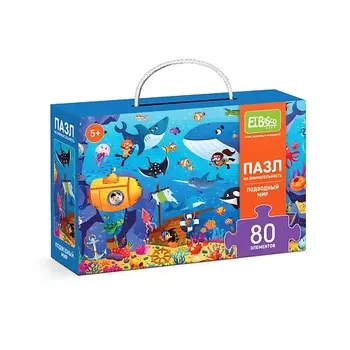 EL'BASCO Пазл - виммельбух для детей на внимательность "Подводный мир" 1.0