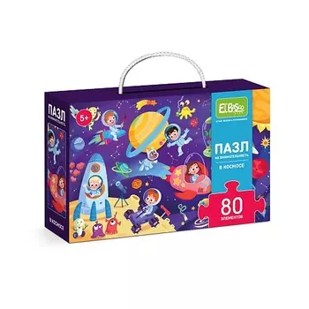 EL'BASCO Пазл - виммельбух для детей на внимательность "В Космосе" 80 элементов 1.0