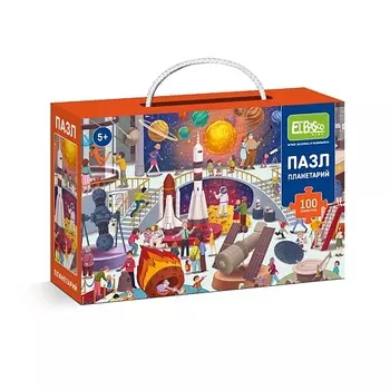 EL'BASCO Пазлы для детей Ночь в музее. Планетарий 100 элементов 1.0