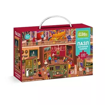 EL'BASCO Пазлы для детей Ночь в музее. Картинная галерея 100 элементов 1.0