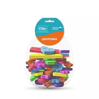 EL'BASCO Шнуровка - россыпь для малышей Фигуры 1.0