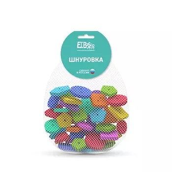 EL'BASCO Шнуровка - россыпь для малышей Геометрические фигуры 1.0