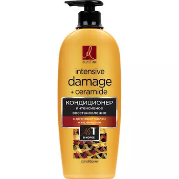 ELASTINE Кондиционер для интенсивного восстановления Moroccan Argan Oil