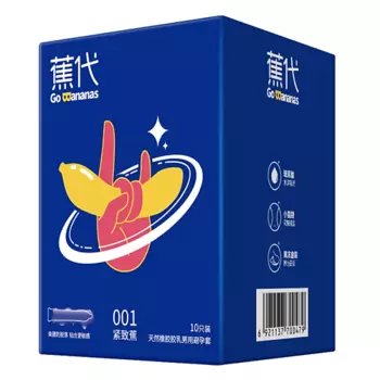 ELASUN Презервативы Elasun «Go Bananas», ультратонкие, гладкие, со смазкой 10.0