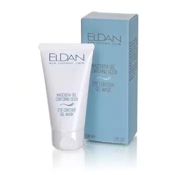 ELDAN COSMETICS Гель-маска для глазного контура 50.0