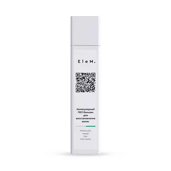 ELEM. Бальзам для восстановления волос 500.0