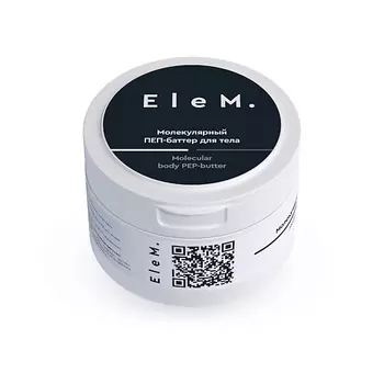 ELEM. Баттер для тела 200.0