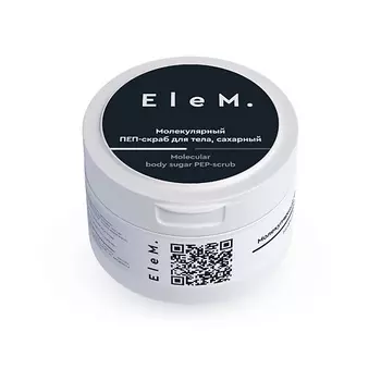 ELEM. Скраб для тела, солевой 200.0