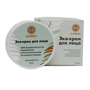 Element Крем для лица