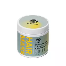 ELEMENT Маска для волос с аргановым маслом 500.0