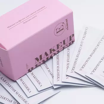 ELEMENT Мягкие салфетки для снятия макияжа