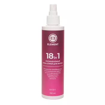 ELEMENT Несмываемый крем-спрей для волос 18 in 1 HAIRCARE SPRAY 250.0