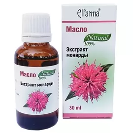 ELFARMA Масло косметическое "Экстракт монарды" 30.0