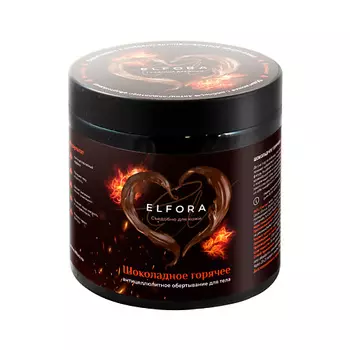 ELFORA Антицеллюлитное обертывание для тела Горячее шоколадное 500