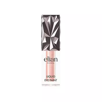 ELIAN Сияющие жидкие тени LIQUID EYE PAINT