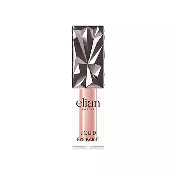 ELIAN Сияющие жидкие тени LIQUID EYE PAINT