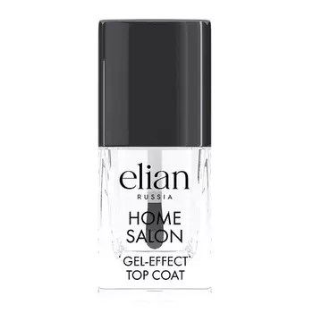 ELIAN Средство для ногтей Home Salon ВЕРХНЕЕ ПОКРЫТИЕ ГЕЛЬ-ЭФФЕКТ 11