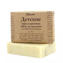ELIBEST Мыло Детское с экстрактом календулы, успокаивающее, 100% натуральное 100.0