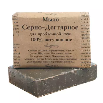 ELIBEST Мыло натуральное для проблемной кожи Серно-Дегтярное 110.0