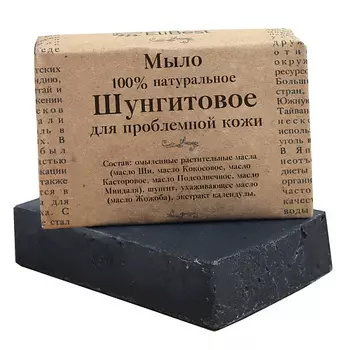 ELIBEST Мыло натуральное для проблемной кожи Шунгитовое 110.0