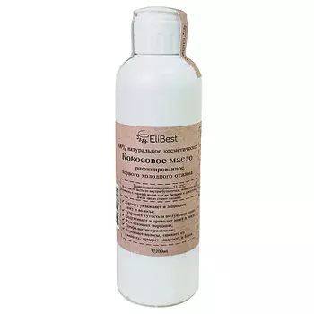 ELIBEST Натуральное рафинированное Кокосовое масло 200.0