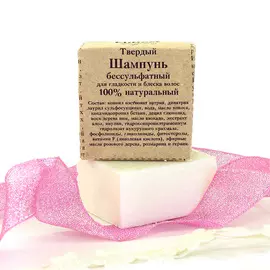 ELIBEST Твердый бессульфатный натуральный шампунь для гладкости и блеска волос 70