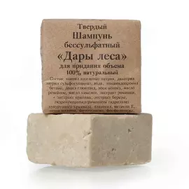 ELIBEST Твердый бессульфатный шампунь "Дары леса" для придания объема волосам, 100% натуральный 70.0