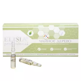 ELISIA PROFESSIONAL Чайное дерево для проблемной кожи с акне 20.0
