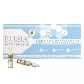 ELISIA PROFESSIONAL Нектар молодости против старения кожи 20.0