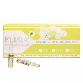 ELISIA PROFESSIONAL Себорегулирующий комплекс 20.0