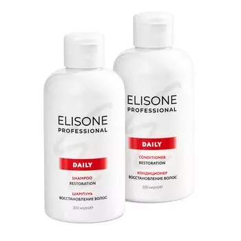 ELISONE PROFESSIONAL Косметический набор DAILY восстановление волос