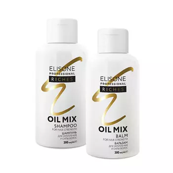 ELISONE PROFESSIONAL Косметический набор RICHES для укрепления и силы волос OIL MIX