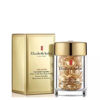 ELIZABETH ARDEN Антивозрастные капсулы Advanced Ceramide Daily Youth Restoring Serum
