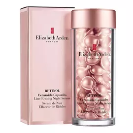 ELIZABETH ARDEN Сыворотка ночная против морщин с церамидами и ретинолом Retinol Ceramide Capsules