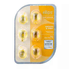 ELLIPS Hair Vitamin Smooth & Shiny. Масло для питания, увлажнения светлых волос 6.0