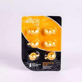 ELLIPS Hair Vitamin Smooth&Silky. Масло для увлажнения, восстановления волос 6.0