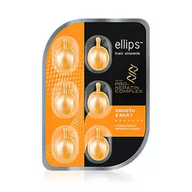 ELLIPS Hair Vitamin Smooth&Silky. Масло для увлажнения, восстановления волос 6.0