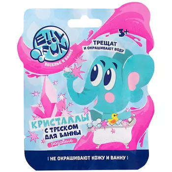 ELLYFUN Кристаллы с треском, розовый 12.0