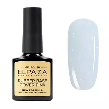 ELPAZA PROFESSIONAL База каучуковая Cover Rubber Base SHINY