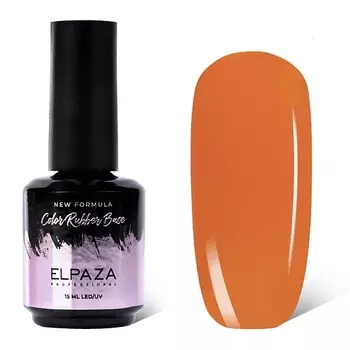 ELPAZA PROFESSIONAL База каучуковая Cover Rubber Base Natural