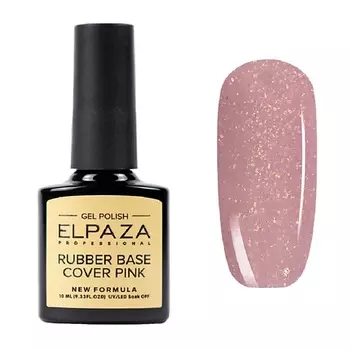 ELPAZA PROFESSIONAL База каучуковая Cover Rubber Base SHINY
